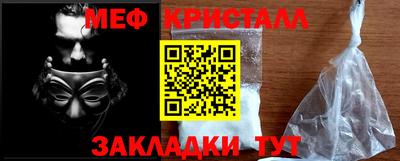 герыч Бузулук