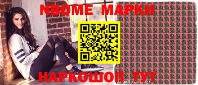 кокаин премиум Бугуруслан