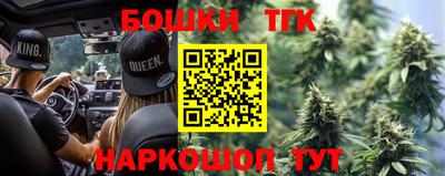 герыч Бузулук