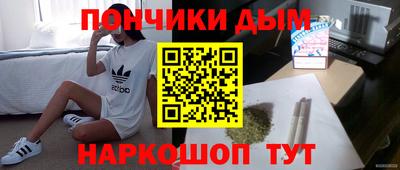 герыч Бузулук