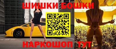 герыч Бузулук