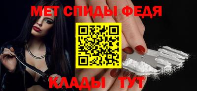 герыч Гусь-Хрустальный