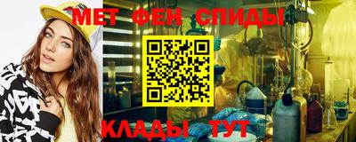 кокаин премиум Бугуруслан