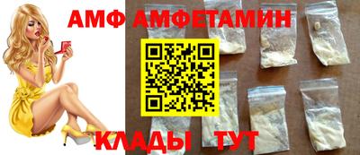 метадон Гусиноозёрск