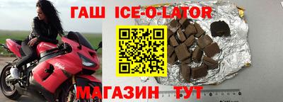 герыч Бузулук