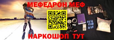 герыч Бузулук