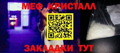 герыч Бузулук